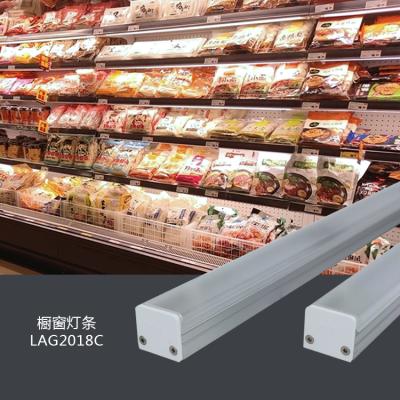 China Cabinet/Freezer/Showcase/Shelving Lighting/Commodity Room/Decoration Foods Showcase Shelf LED Rigid Strip Light for sale