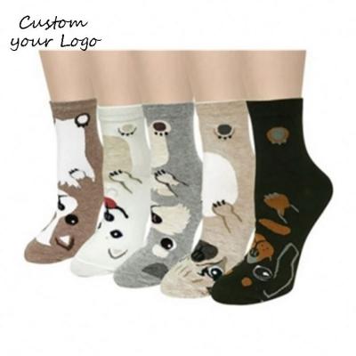 China New Sporty Amazon Tube Medium Casual Striped Cat And Dog Pattern Cotton Socks for sale