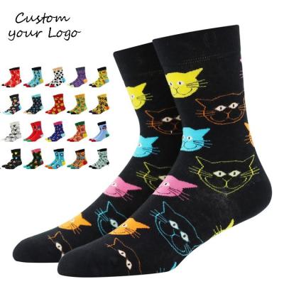 China Creative Abstract Color Cat Crew Socks Unisex Couples CIA Trend Street Sporty Classic Men Retro for sale