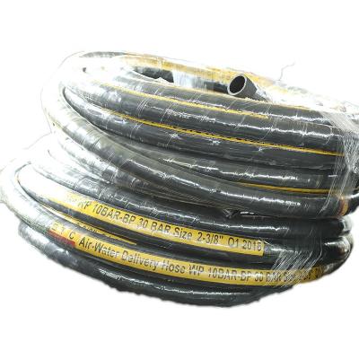 China Oil Resistant / High Temperature Resistance Oil And Water Oil Resistant Flexible Rubber High Pressure Hydraulic Hose for sale