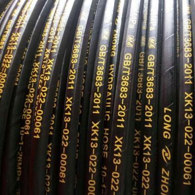 China China Suppliers Dayihose OEM Free Sample High Pressure Hydraulic Oil Hose SAE100R8 for sale