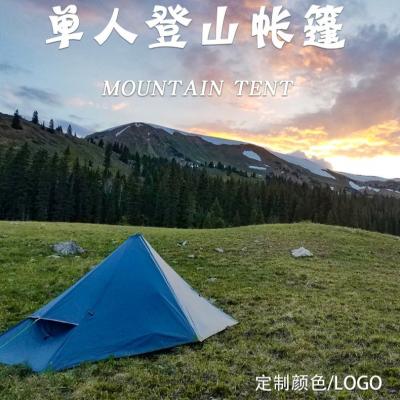 China Wild Double Layer Trekking Pole Tent 1 Persoon Ultralichte rugzak Waterdicht Outdoor Bergbeklimmen Te koop