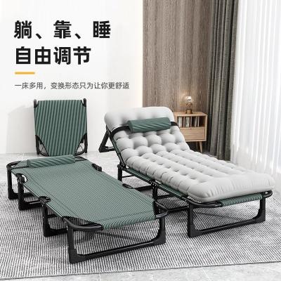 Cina Letto da campeggio pieghevole singolo Famiglia Poltrona portatile multifunzione in vendita