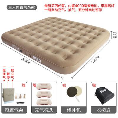 China Automatic Inflatable Mattress Widened By 2 Meters Outdoor Camping Bed For A Family for sale