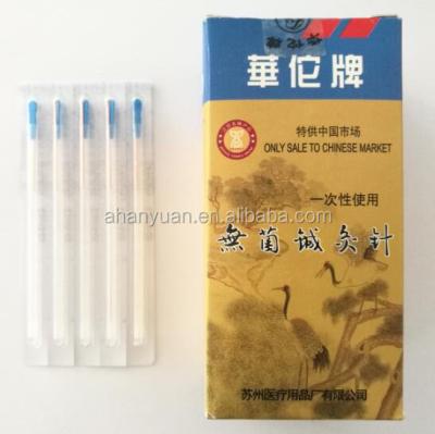 China Sterile body hwato brand copper handle acupuncture needle acupuncture needle with loop factory price length 100mm 125mm for sale