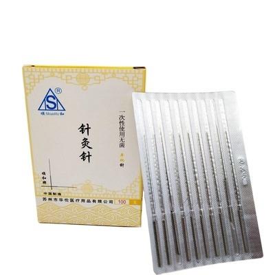 China High Quality Hot Selling BODY ShunHe Brand Spring Grip Acupuncture Needles for sale