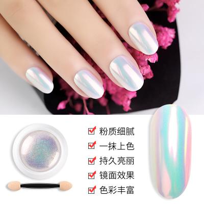 China Hot Selling Nail Beauty Nail Dust Mirror Effect Nail Art Pearl Dye Mermaid Shell Neon Powder For Nail Gel Polish for sale