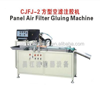 China GLUEBOARD AIR FILTER MACHINE filter manufacturing equipment NEW CJFJ-2 CJFJ-2 for sale