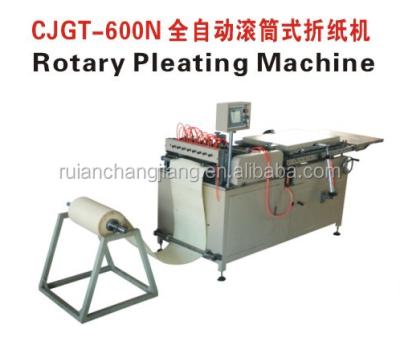 China Custom Rotary Oil Filter Pleating Machine , 600mm Max Width CJGT-600N for sale