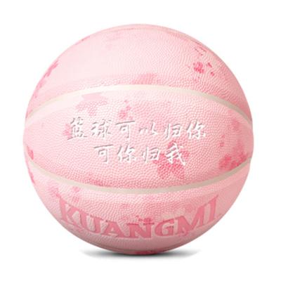 China Custom Streetball Good Moisture Absoption Pink Gril Basketball Bound New Personality For Women Teenager Youth Size 7 Gift Ball Basket for sale