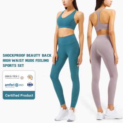 China High Quality Custom ACTIVE STRETCH Gym Clothing Women Sports Yoga Shorts Set Ladies Workout Fitness Clothing Set for sale