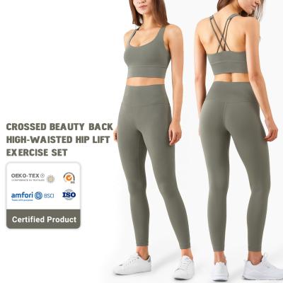 China ACTIVE STRETCH Sportswear Wholesale OEM Size Legging and Sports Bra Top Set Custom Fitness Women Sports Wear for sale