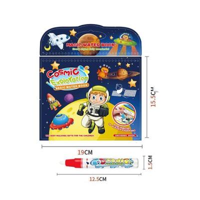 China Repeated Use Kids Magic Water Washable Doodle Paint Books for sale