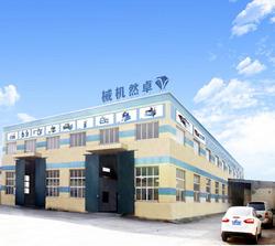 Verified China supplier - Zhangjiagang Zhuoran Machinery Co., Ltd.