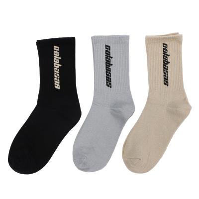 China Hot Sales QUICK DRY Personalized Socks Custom Wholesale China Socks Factory Logo Socks Custom Men Socks Custom Made for sale