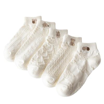 China High quality QUICK DRY no minimum ankle unisex plain knit embroidery Logo Sox Custom Embroidered Socks for sale