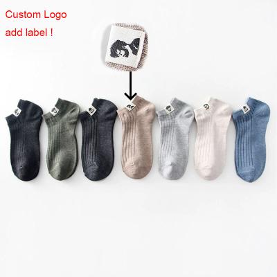 China Antibacterial custom logo cut and sew hot price sublimation socks style hot custom label sublimation wholesale socks for sale