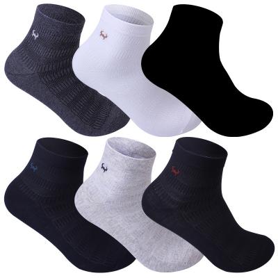 China Antibacterial Custom Short Ankle Sock Cotton Booties Cheap Breathable Ankle Socks Women Men For Business for sale