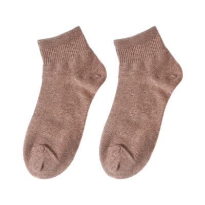 China Cheap solid color QUICK DRY cute ankle socks plain ankle socks wholesale custom ankle socks for women for sale