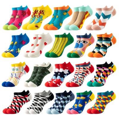 China Factory Wholesale Fashion QUICK DRY Anime Hoodies Women Summer Hoodies Women Logo Pattern Cotton Short Socks for sale