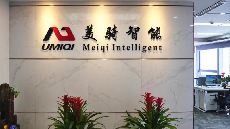 Verified China supplier - Shenzhen Meiqi Intelligent Technology Co., Ltd.