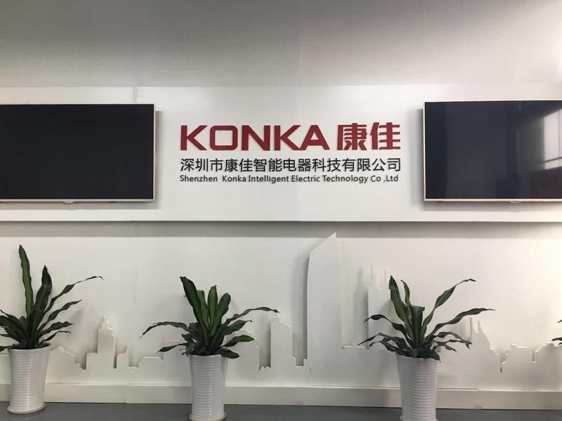 Verified China supplier - Shenzhen Konka Intelligent Electric Technology Co., Ltd.