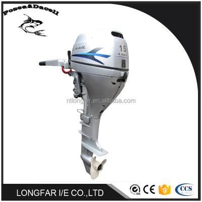 China Gasoline Outboard Engine 15HP 4 Stroke Long / Short Cylinder Shaft 2 Outboard Motor F15 for sale