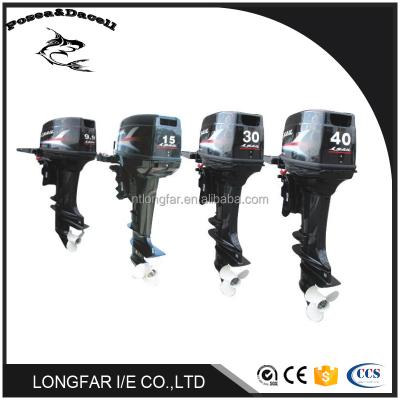 China 40HP Gasoline Outboard Engine Chinese Gasoline Outboard Engines OTH40 for sale