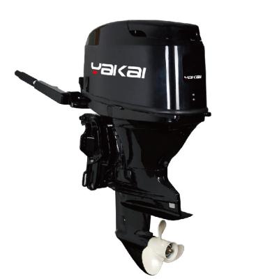 China Small Recreational Marine Outboard Engine With 40hp 2 Cylinder LP40DV Water Cooled for sale