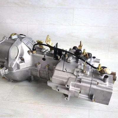 China maxon agricultural engine gearbox gear box gear factory transmission 8+1 marine gearbox for small boat transmission assembly gear reducer for sale