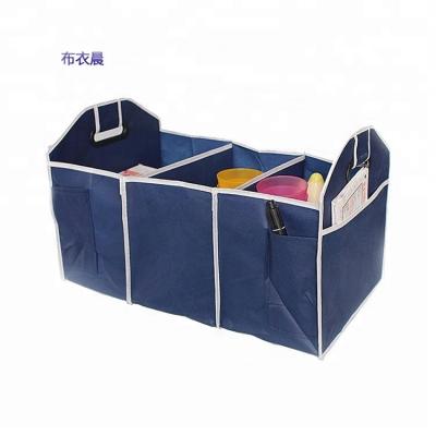 China Definitely viable quantity and quality graceful car storage box for sale