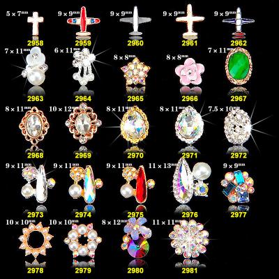 China NEW Arrival 10*5*MM God 3D Clear Bow Nail Charm-You Will Get 1 Nail Charm from China jewelry factory for sale