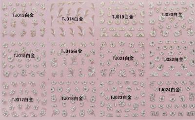 China Nail Art Stickers,Nail Art Decals, Water Slide Nail Stickers, (TJ013-024 white gold) for sale