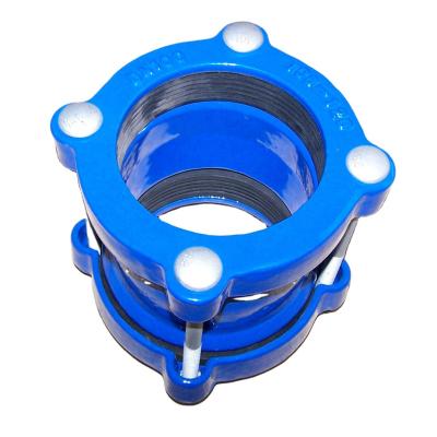 China Ductile Iron Universal Coupling Adapter For DI / PVC Pipe Equal for sale