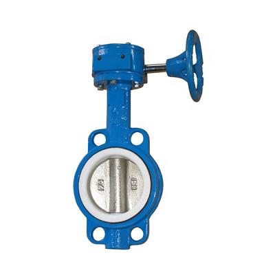 China High Quality Temperature and Pressure Reducing Butterfly Valve for Marine MWBV-003 for sale