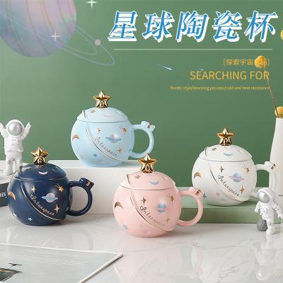 China New 2022 Hot Selling Planet Astronaut Couple Ceramic Cup Viable Ceramic Mugs Creative Cute Mugs For Gifts for sale