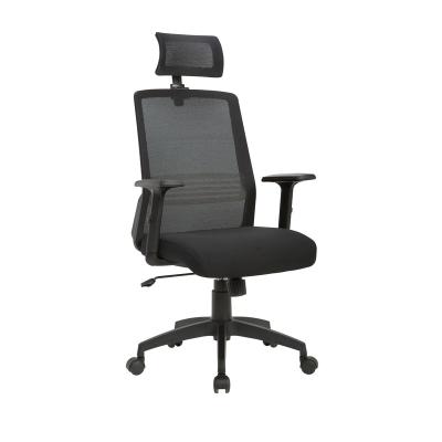 China Ergonomic Mesh Chair With Headrest And Office Footrest (Size) Good Quality High Swivel Adjustable Fabric Back Elastic for sale