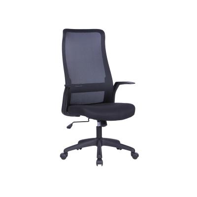 China High Back Height Adjustable Office Swivel Chair With Headrest Ergonomic Mesh Lumbar Support Office Chair for sale