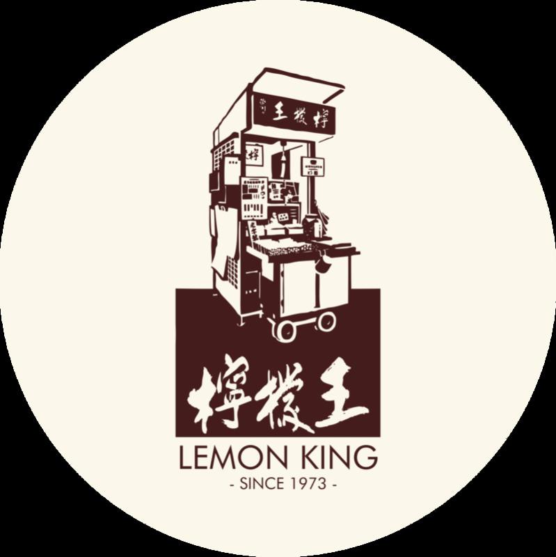 Verified China supplier - LEMON KING COMPANY LIMITED