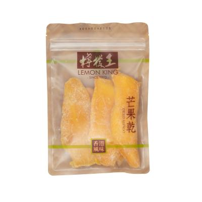 China Nutritious Customized High Quality Dried Mango for sale