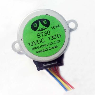 China DC 12V Small Electric Stepper Motor ST30 for sale