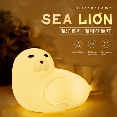 China Modern the new 2022 QiSeGuang household children's bedroom sea lion night light small the head of a bed lamp that shield one eye for sale