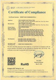 RoHS - Yiwu Suona Household Appliances Co., Ltd.