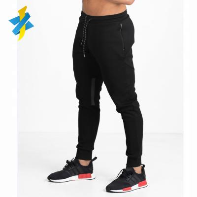 China Breathable Custom Fitness Fitness Workout GYM Tight Slim Fit Jogger Pants For Men for sale