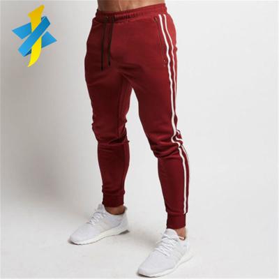 China Hot Selling High Quality Sporty Skinny Jogger Sportswear Pants Men's Sportswear Breathable Long Pants for sale