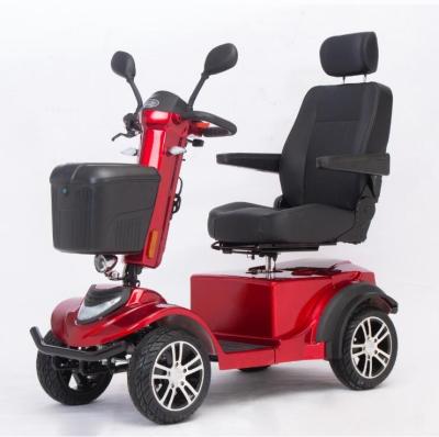 China R4S Unisex CE Approved 4 Wheel Electric Mobility Scooter For Disabled for sale