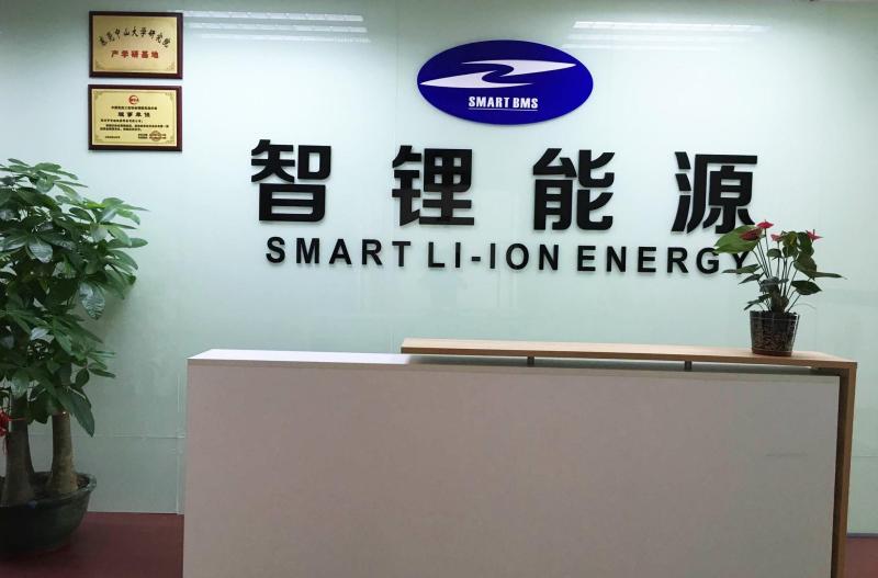 Verified China supplier - Shenzhen Smart Li-Ion Energy Technology Co., Ltd.