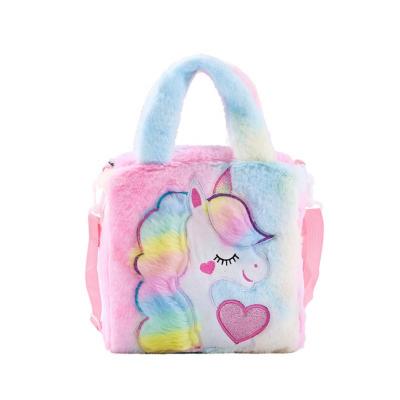 China Multicolor Furry Animal Handbags Plush Pattern Shoulder Faux Fur Square Bag With Handle for sale