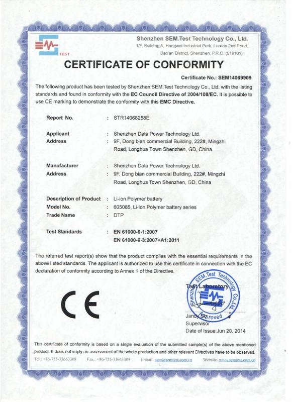 CE - Shenzhen Data Power Technology Ltd.