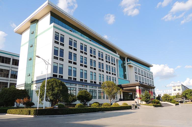 Verified China supplier - Yongkang Sippon Electric Co., Ltd.